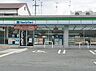 周辺：【コンビニエンスストア】ファミリーマート 東大阪大蓮南四丁目店まで504ｍ