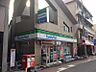 周辺：【コンビニエンスストア】ファミリーマート 加美駅前店まで1016ｍ