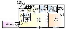 チェリーブロッサムI番館  ｜ 大阪府大阪市平野区長吉出戸4丁目6-32（賃貸アパート1LDK・1階・35.07㎡） その2