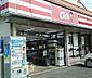 周辺：【コンビニエンスストア】チコマート川俣店まで418ｍ