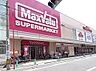 周辺：【スーパー】Maxvalu(マックスバリュ) 小阪店まで815ｍ