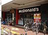 周辺：【ファーストフード】マクドナルド 近鉄小阪駅前店まで230ｍ