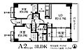 ガラーノ・パラシオ2階8.7万円