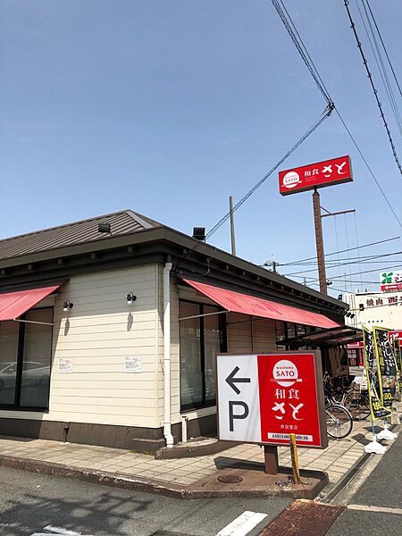 Siete布施駅前 1003｜大阪府東大阪市足代新町(賃貸マンション1K・10階・25.20㎡)の写真 その26