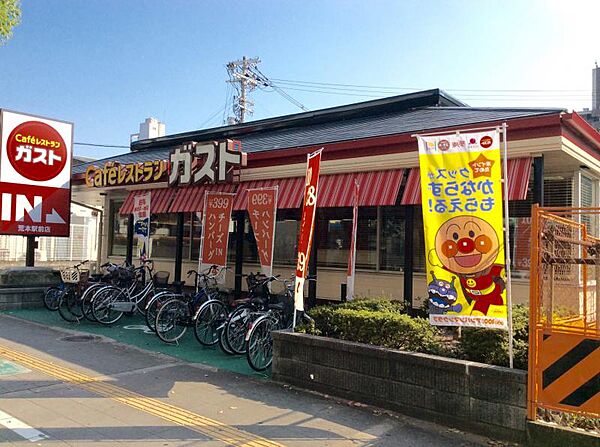 画像22:【ファミリーレストラン】ガスト 荒本駅前店まで220ｍ