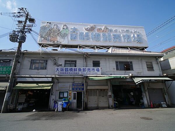 画像24:【スーパー】大阪鶴橋卸売市場協同組合まで406ｍ