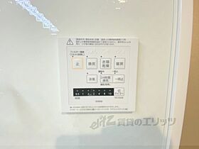 奈良県奈良市中山町（賃貸アパート1LDK・1階・47.92㎡） その27