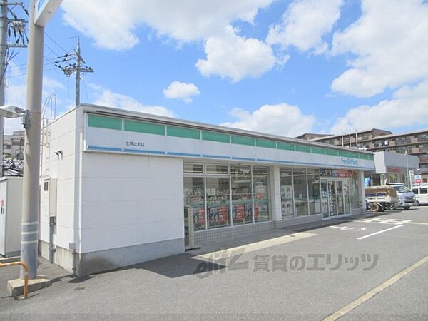 画像20:ファミリーマート　生駒辻町店まで850メートル