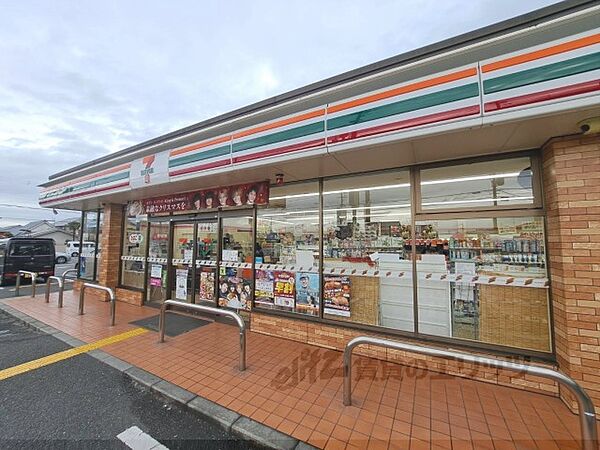 画像24:セブンイレブン　橿原醍醐町店まで290メートル