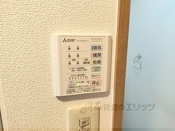 奈良県生駒市東新町(賃貸マンション1K・6階・22.40㎡)の写真 その30