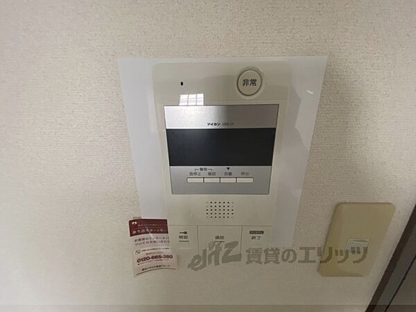 奈良県奈良市学園朝日町(賃貸マンション3DK・3階・62.03㎡)の写真 その24