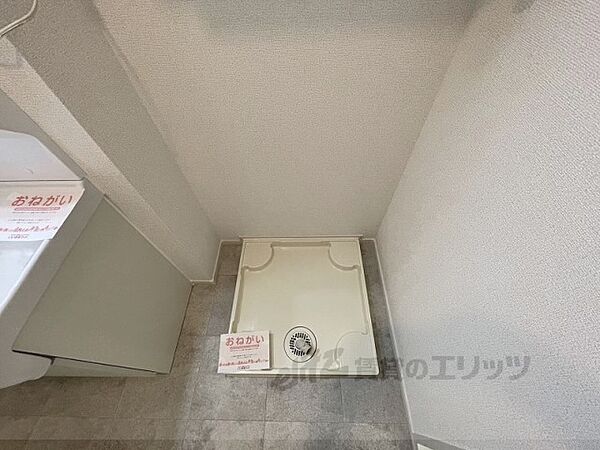 サンシャイン富堂IV 202｜奈良県天理市富堂町(賃貸アパート2LDK・2階・59.09㎡)の写真 その18