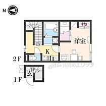 奈良県磯城郡田原本町大字阪手（賃貸アパート1K・2階・26.08㎡） その2