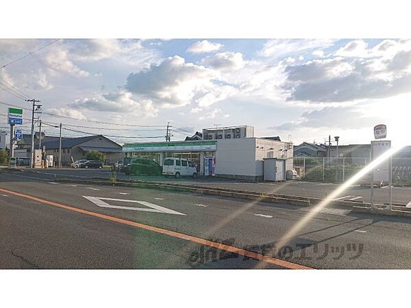 画像19:ファミリーマート　天理勾田町店まで650メートル