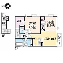 奈良県生駒郡斑鳩町服部２丁目（賃貸アパート2LDK・2階・63.30㎡） その2