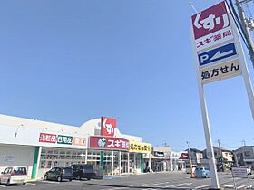 ブレスト北之庄III 406 ｜ 奈良県奈良市北之庄西町１丁目（賃貸マンション1R・4階・19.01㎡） その19