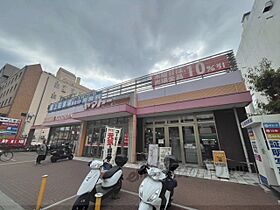 奈良県橿原市内膳町３丁目（賃貸マンション1LDK・1階・46.98㎡） その23