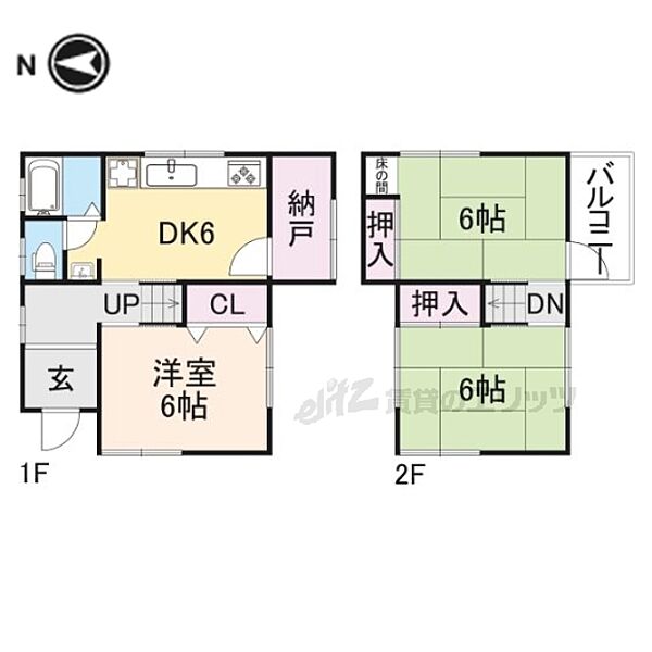 北郡山町218-6貸家 ｜奈良県大和郡山市北郡山町(賃貸一戸建3DK・1階・63.16㎡)の写真 その1