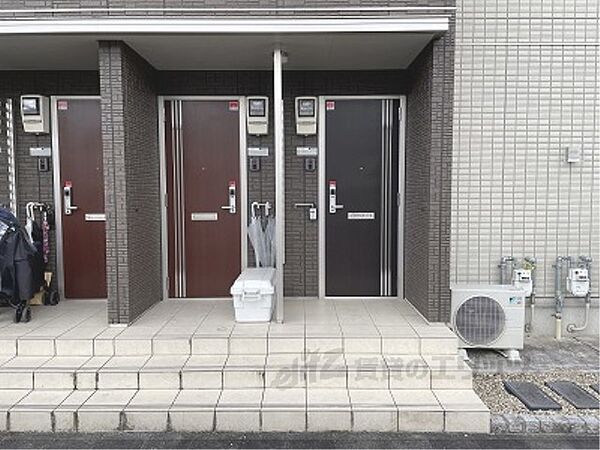 アリジェンス 203｜奈良県奈良市大森町(賃貸アパート2LDK・2階・61.56㎡)の写真 その14
