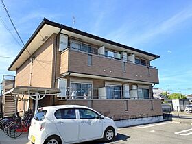 メゾンラフレシール 201 ｜ 奈良県奈良市宝来２丁目（賃貸アパート1K・2階・28.98㎡） その10