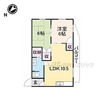 大阪府交野市星田８丁目（賃貸アパート2LDK・3階・48.60㎡） その1