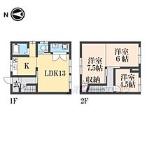 小林町チルハウス  ｜ 奈良県大和郡山市小林町（賃貸一戸建3LDK・1階・66.75㎡） その2