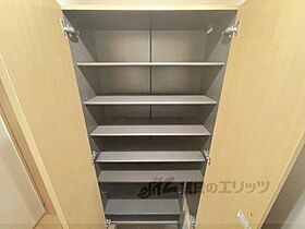 プラナス 302 ｜ 奈良県大和郡山市九条町（賃貸アパート1LDK・3階・41.29㎡） その16