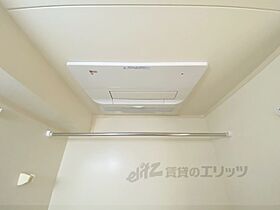 奈良県奈良市あやめ池北３丁目（賃貸マンション1K・2階・18.36㎡） その26