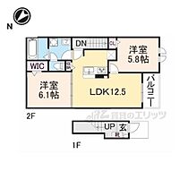 フォレ・リヴェールII 202 ｜ 奈良県大和郡山市新町（賃貸アパート2LDK・2階・56.48㎡） その2