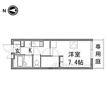 レオパレスペニーレーン 205 ｜ 奈良県奈良市柳町（賃貸アパート1K・2階・20.81㎡） その2