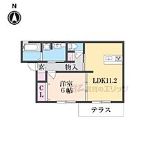 奈良県生駒郡斑鳩町興留５丁目（賃貸アパート1LDK・1階・45.80㎡） その2