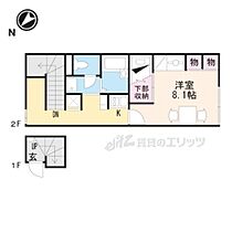 レオパレス私市 201 ｜ 大阪府交野市私市４丁目（賃貸アパート1K・2階・28.02㎡） その2