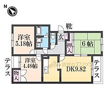 大阪府交野市天野が原町１丁目（賃貸マンション3LDK・2階・68.00㎡） その2