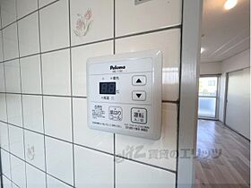 サンシャイン橿原 206 ｜ 奈良県橿原市十市町（賃貸アパート2LDK・2階・51.27㎡） その25