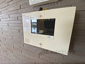 奈良県生駒市西松ケ丘（賃貸マンション1LDK・3階・44.47㎡） その30