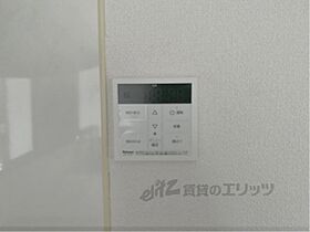 ニューハイツ富雄 1-A ｜ 奈良県奈良市富雄北２丁目（賃貸アパート2LDK・1階・68.31㎡） その24