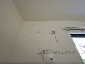 奈良県生駒郡斑鳩町法隆寺東２丁目（賃貸アパート1LDK・1階・46.83㎡） その23