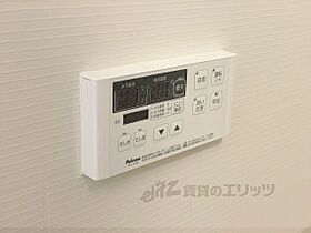 エトワールあかり 102 ｜ 奈良県奈良市法蓮町（賃貸アパート1LDK・1階・31.57㎡） その21