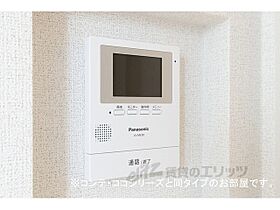 奈良県大和郡山市柳町（賃貸アパート1R・1階・30.00㎡） その12