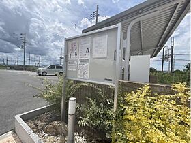 奈良県磯城郡三宅町大字石見（賃貸アパート1LDK・1階・50.27㎡） その21