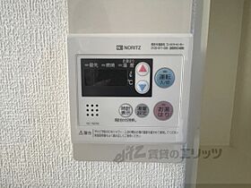 奈良県奈良市あやめ池南２丁目（賃貸マンション1R・1階・19.28㎡） その20