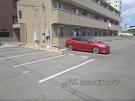 フィオーレ三条 205 ｜ 奈良県奈良市三条大路１丁目（賃貸アパート1LDK・2階・33.40㎡） その23