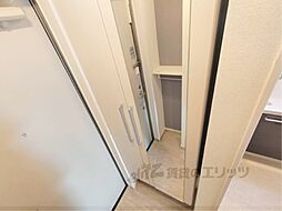 ヒカルサ奈良西大森サウス