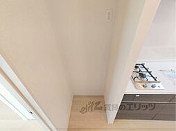 ヒカルサ奈良西大森サウス