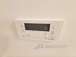 ヒカルサ奈良西大森サウス