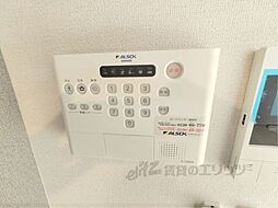 ヒカルサ奈良西大森サウス