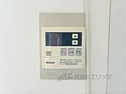 設置場所