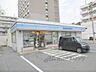 周辺：ローソン　JR三郷駅前店まで750メートル