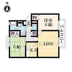 京阪交野線 交野市駅 徒歩27分