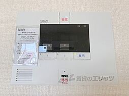 ホームセキュリティ